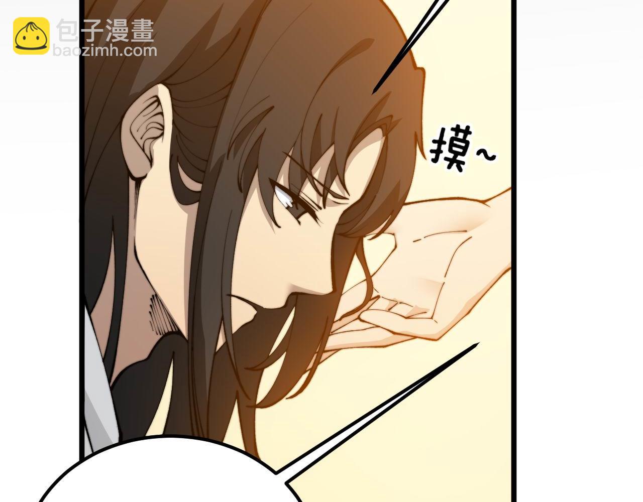 第422话 门主152