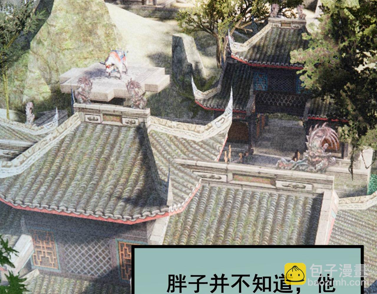 第422话 门主164