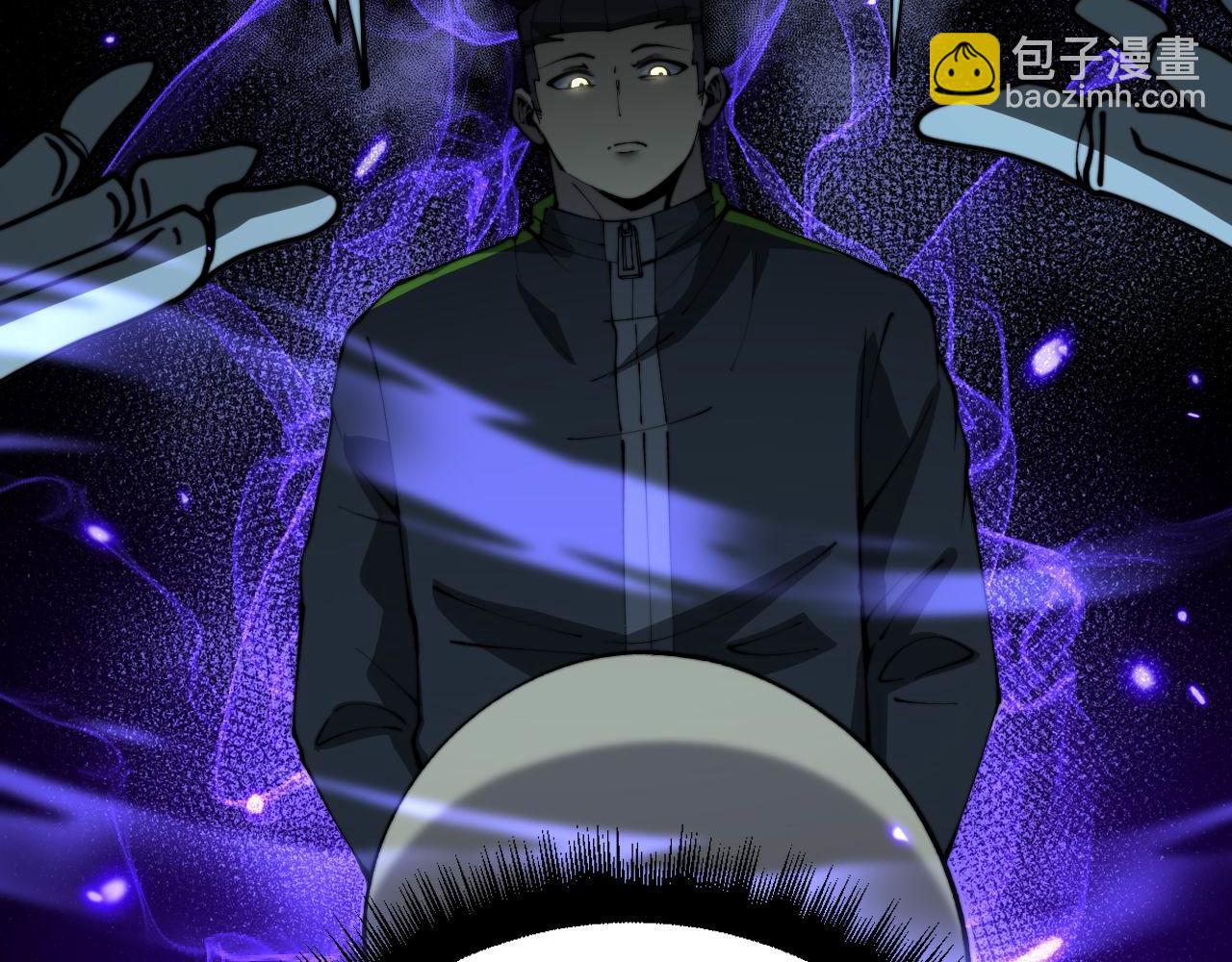 第422话 门主17
