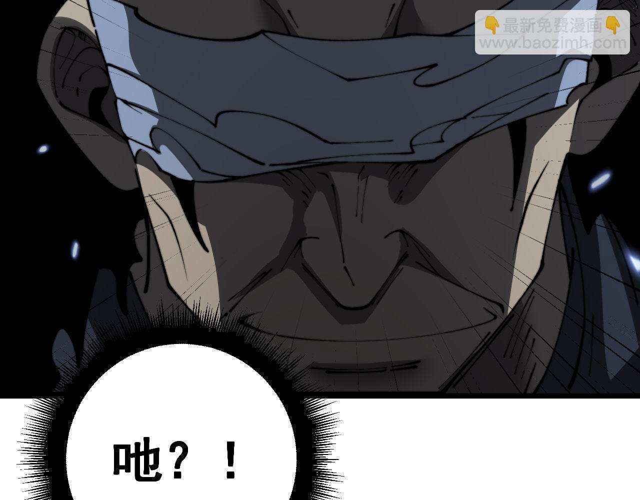 第422话 门主33