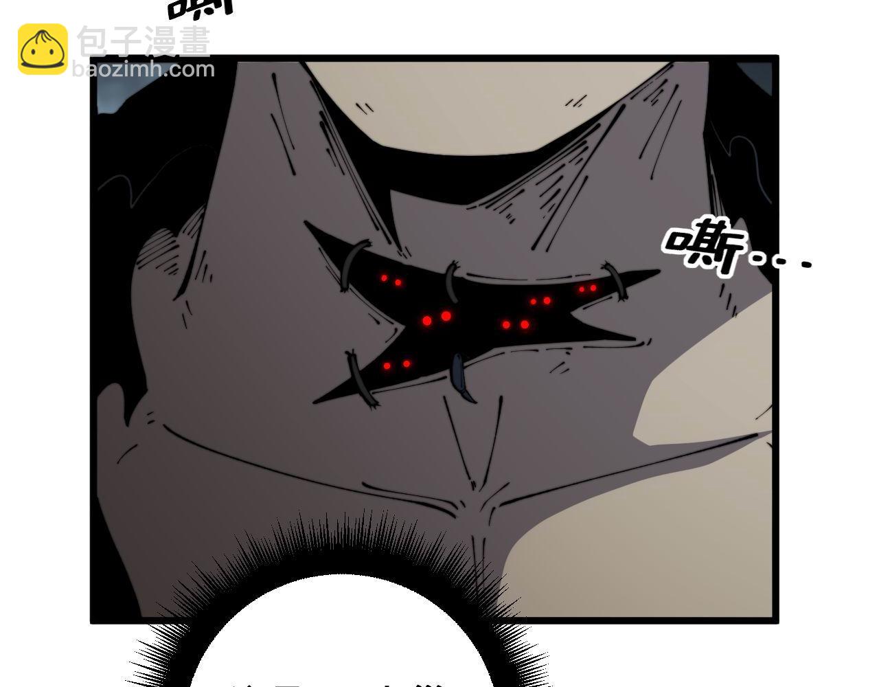 第422话 门主38