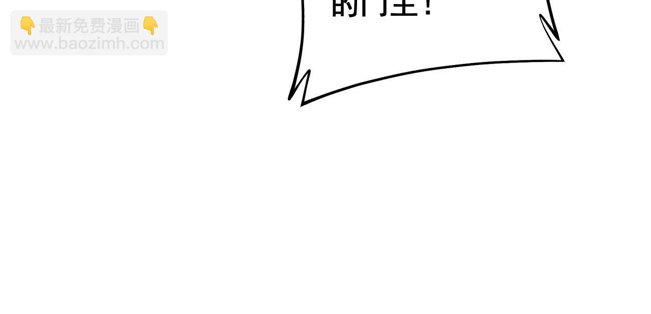 第422话 门主58
