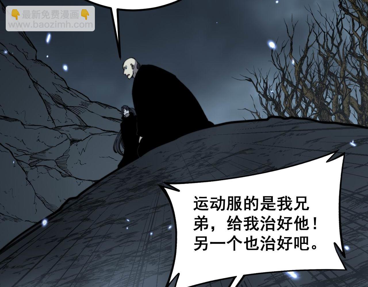 第422话 门主60