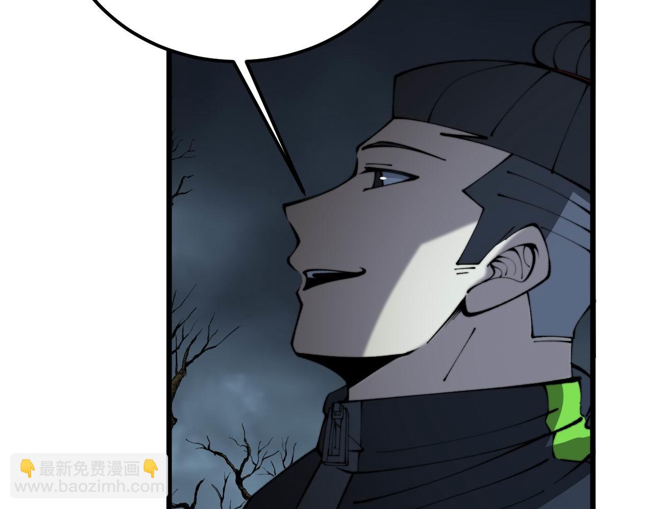 第422话 门主67