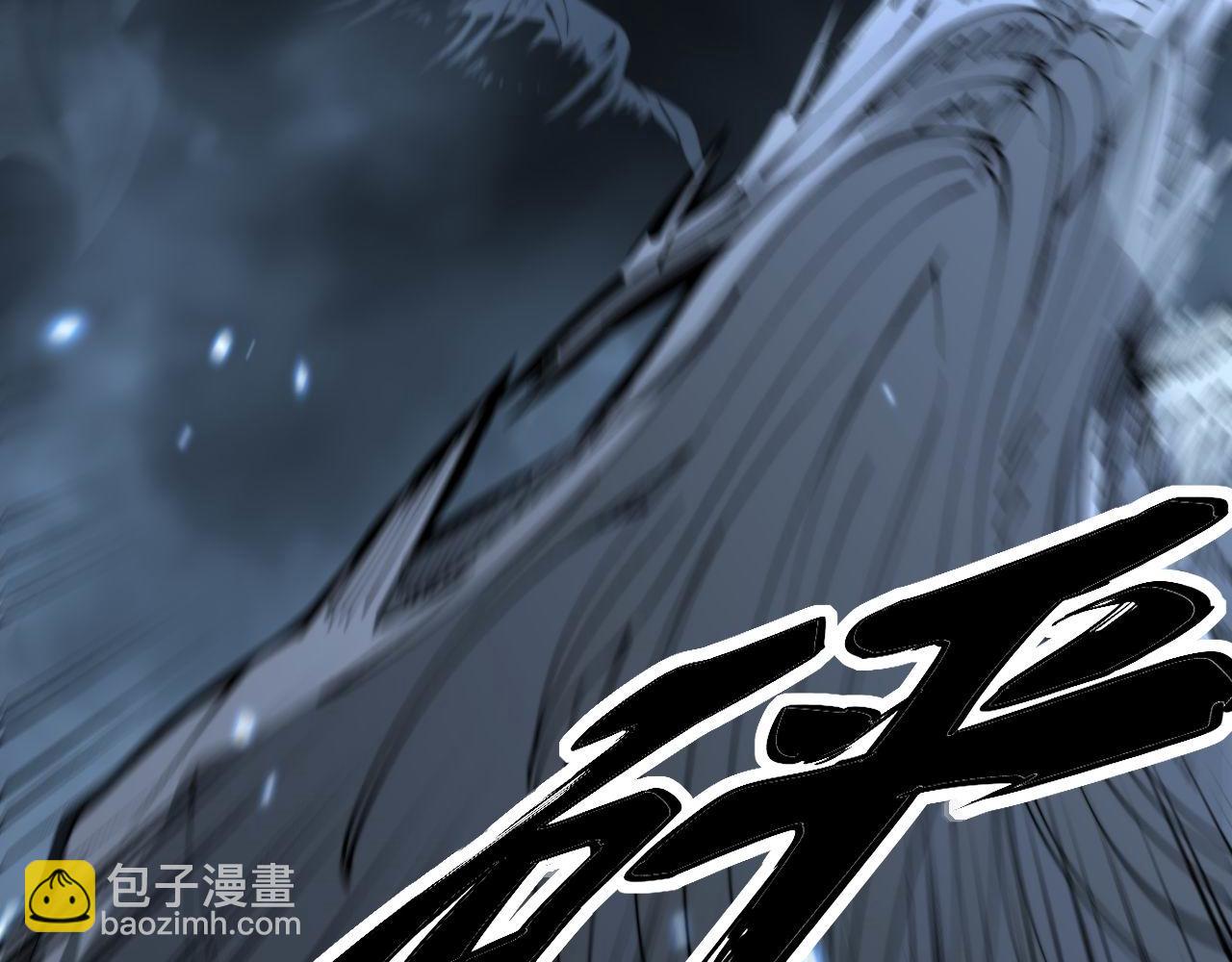 第422话 门主86