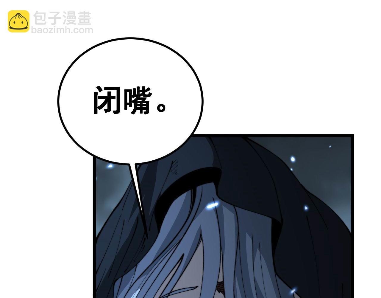 第422话 门主88