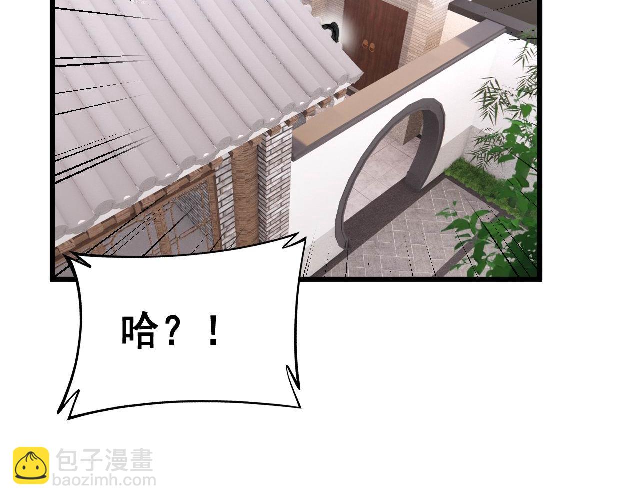 第423话 千年血蚕155