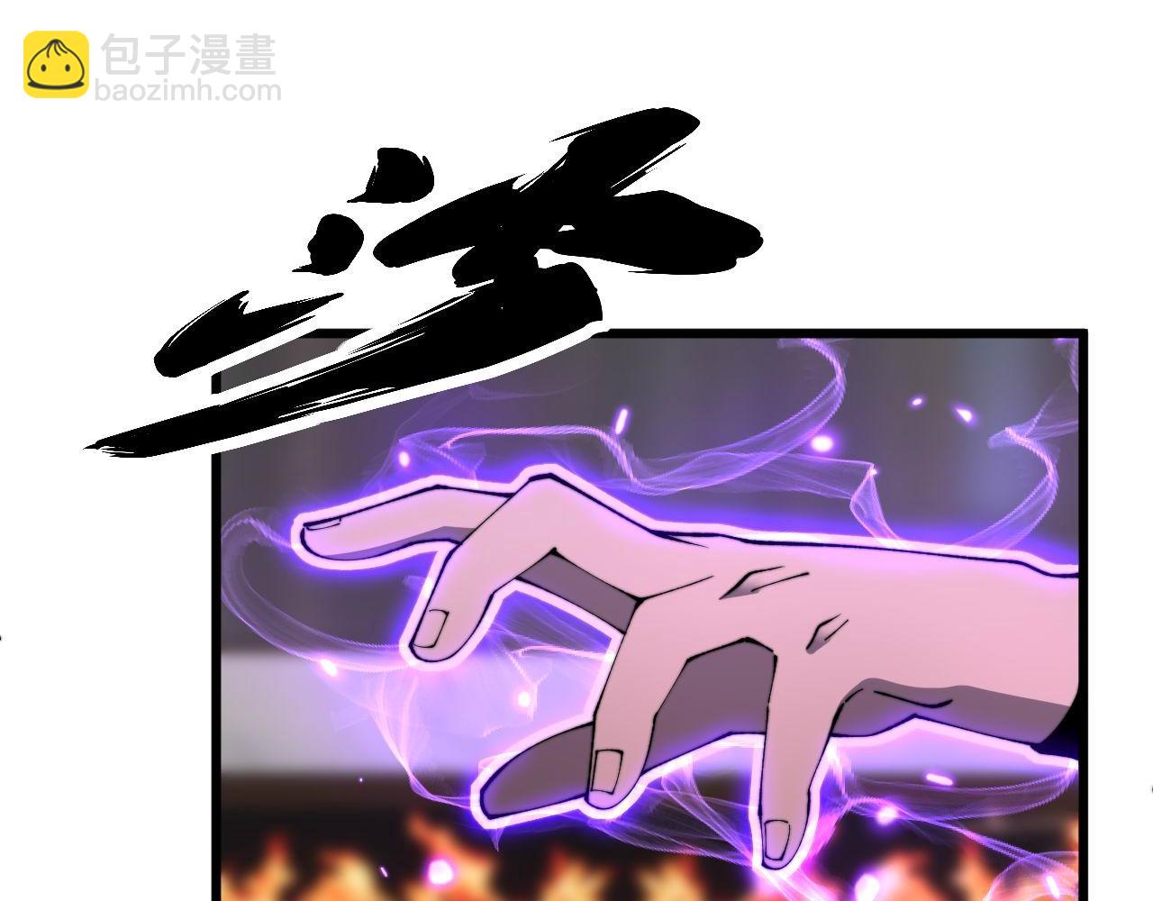 第423话 千年血蚕71