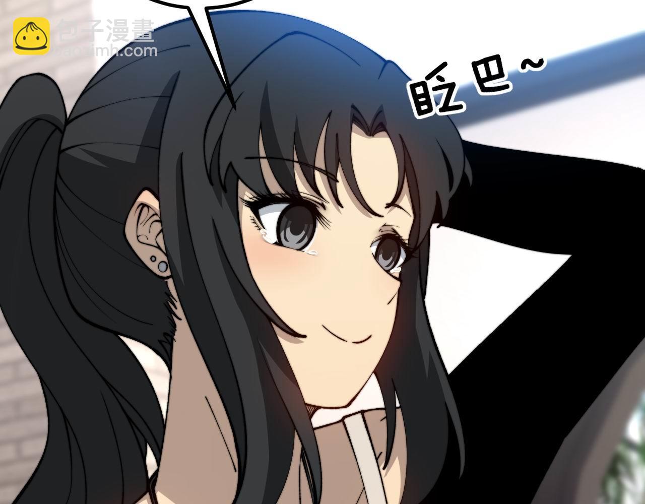 第424话 盘丝草12
