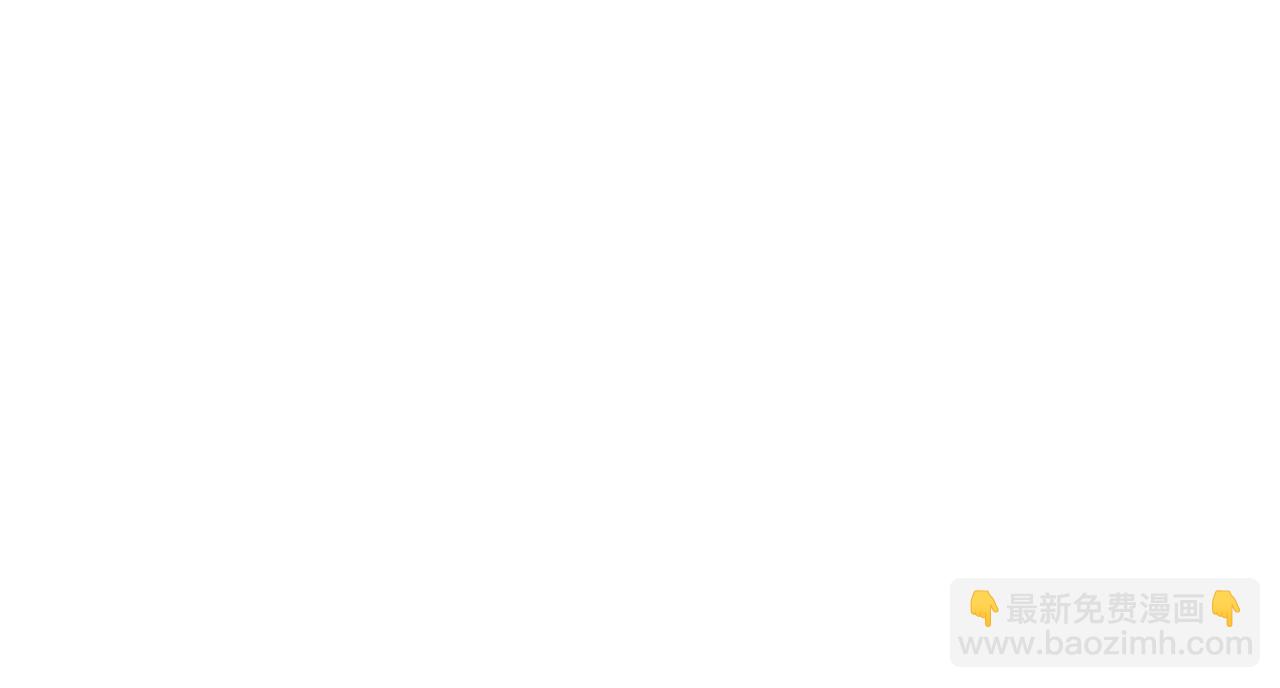 第424话 盘丝草184