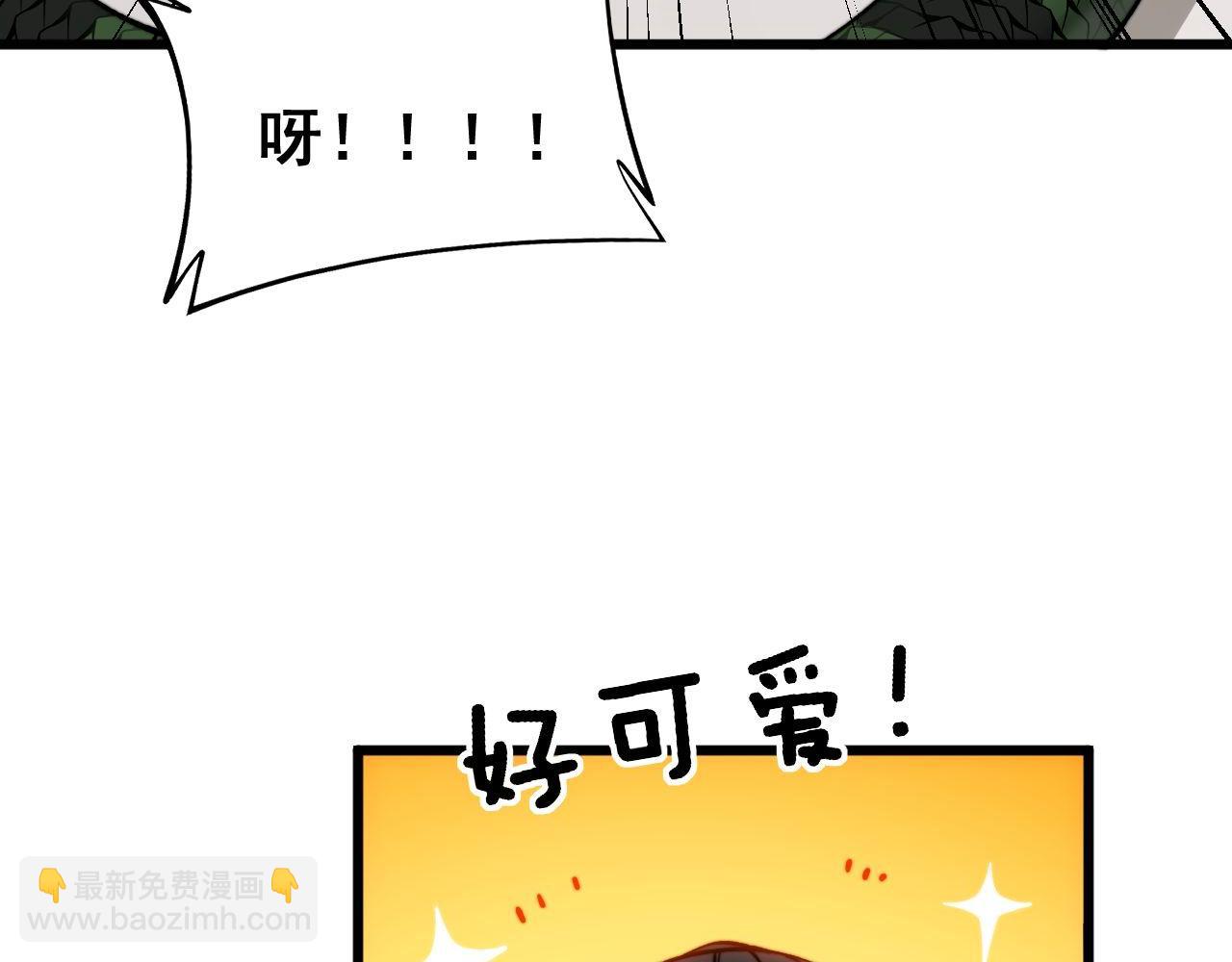 第424话 盘丝草21