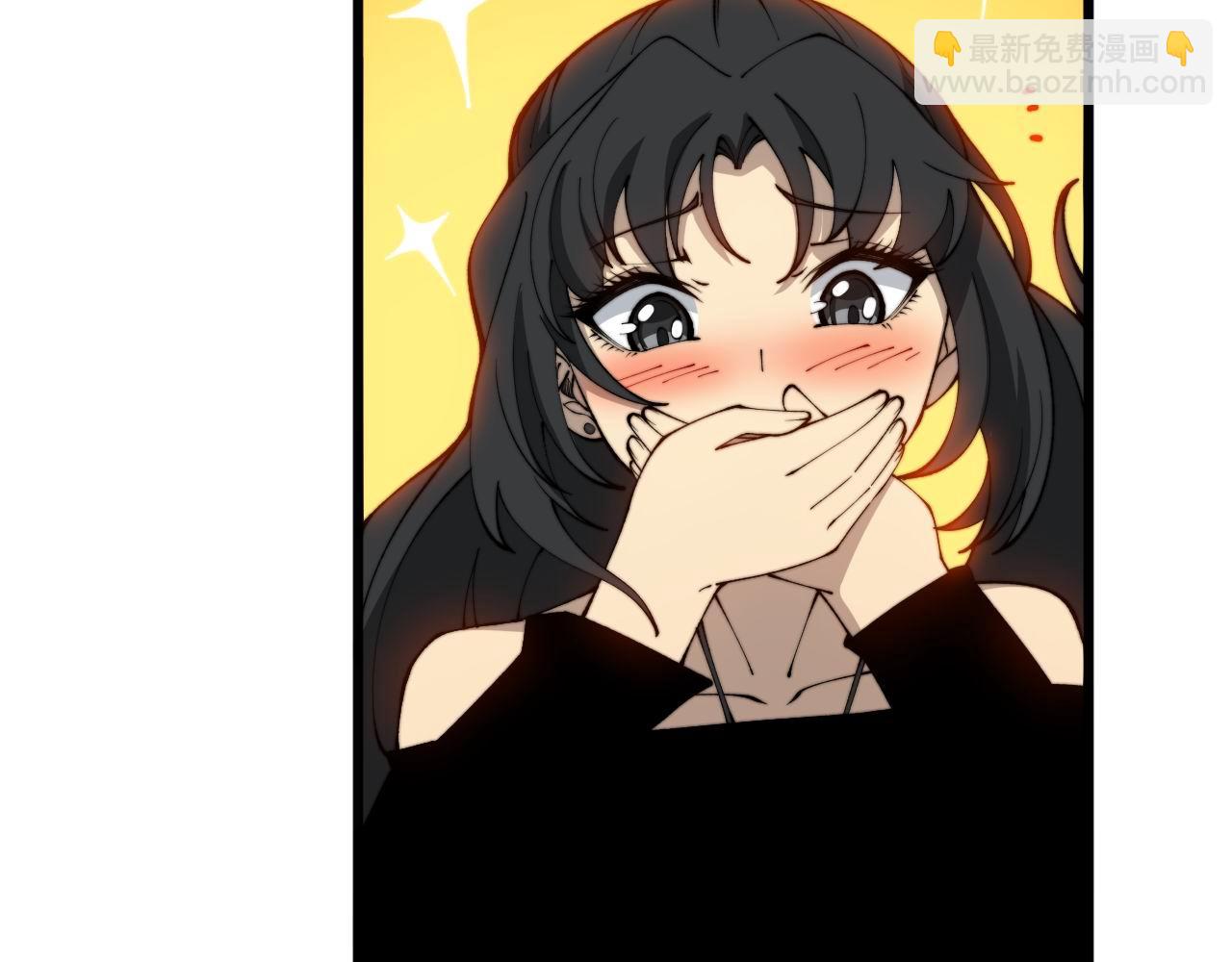 第424话 盘丝草22