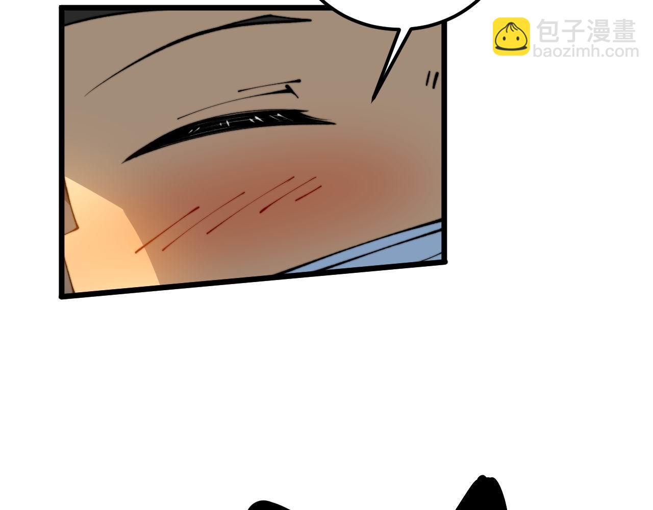 第424话 盘丝草85