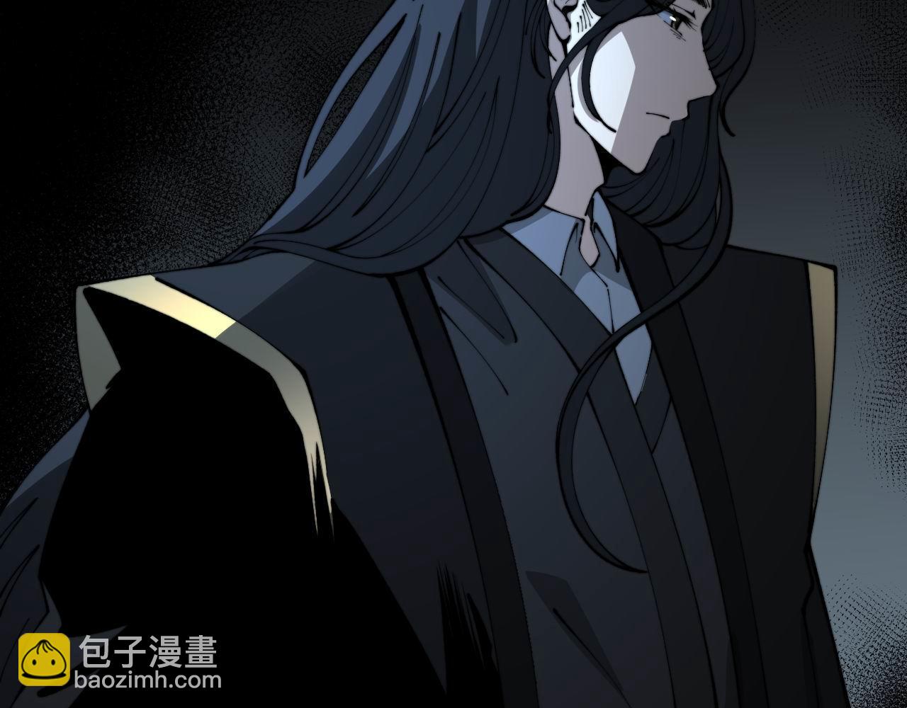 第424话 盘丝草99