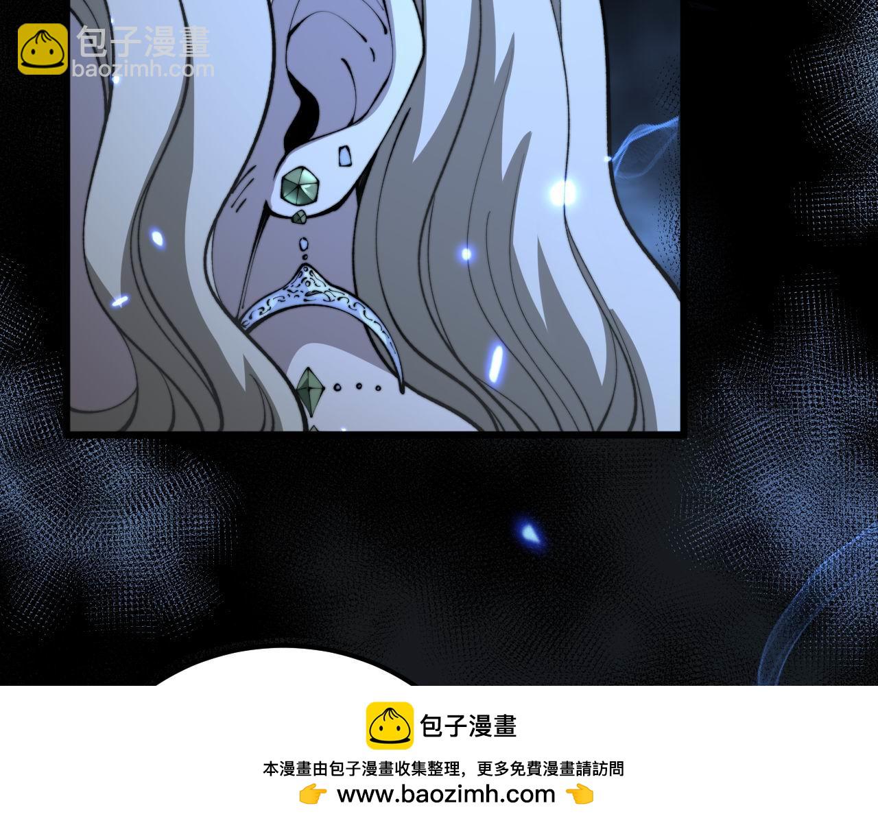 第425话 心中有鬼53