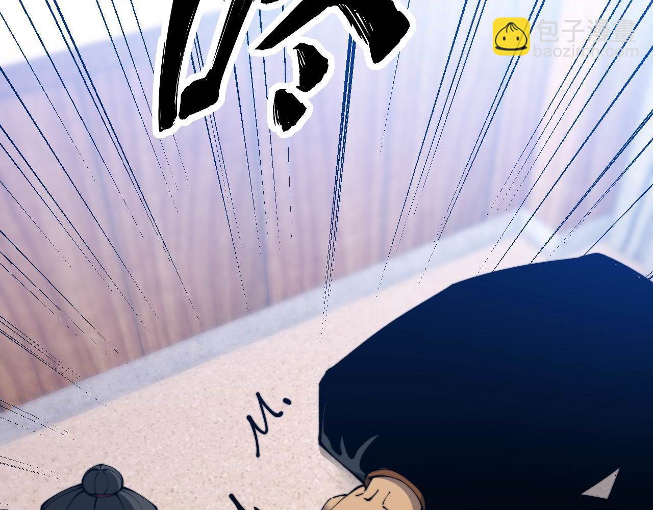 第425话 心中有鬼78
