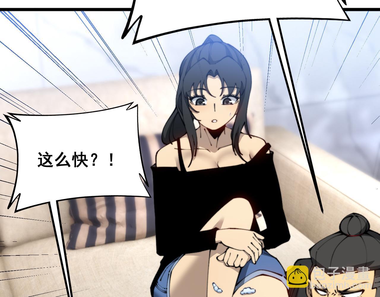第426话 妙手回春115