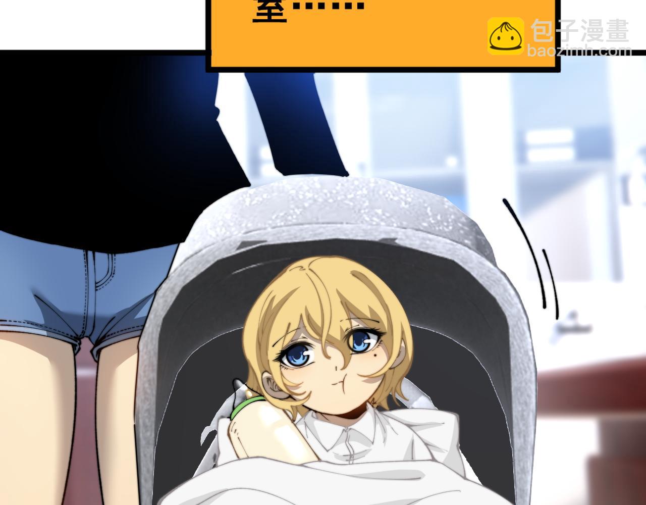 第426话 妙手回春124