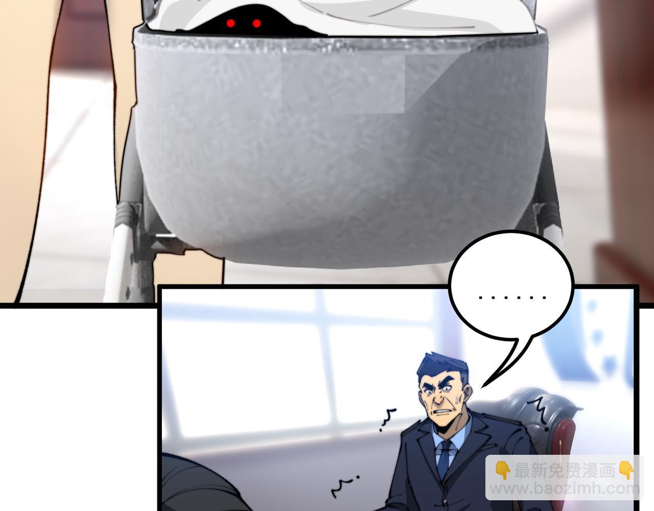 第426话 妙手回春125