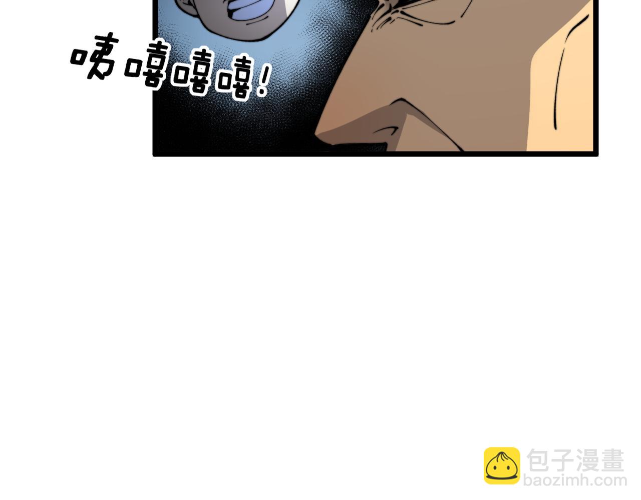 第426话 妙手回春131