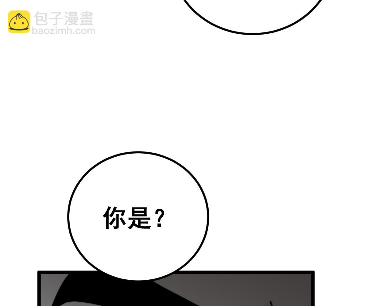 第426话 妙手回春146