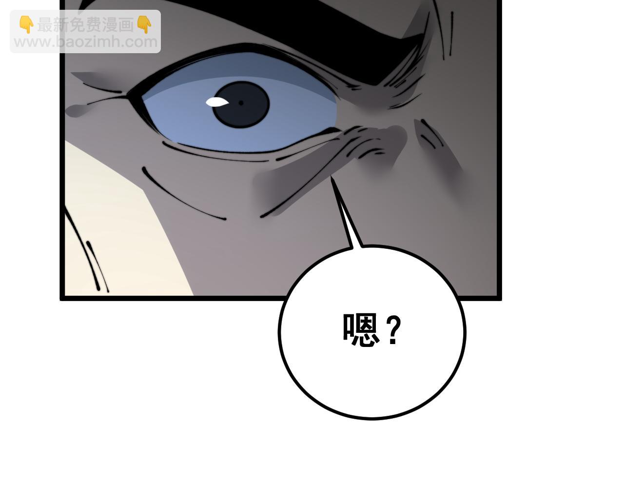 第426话 妙手回春147