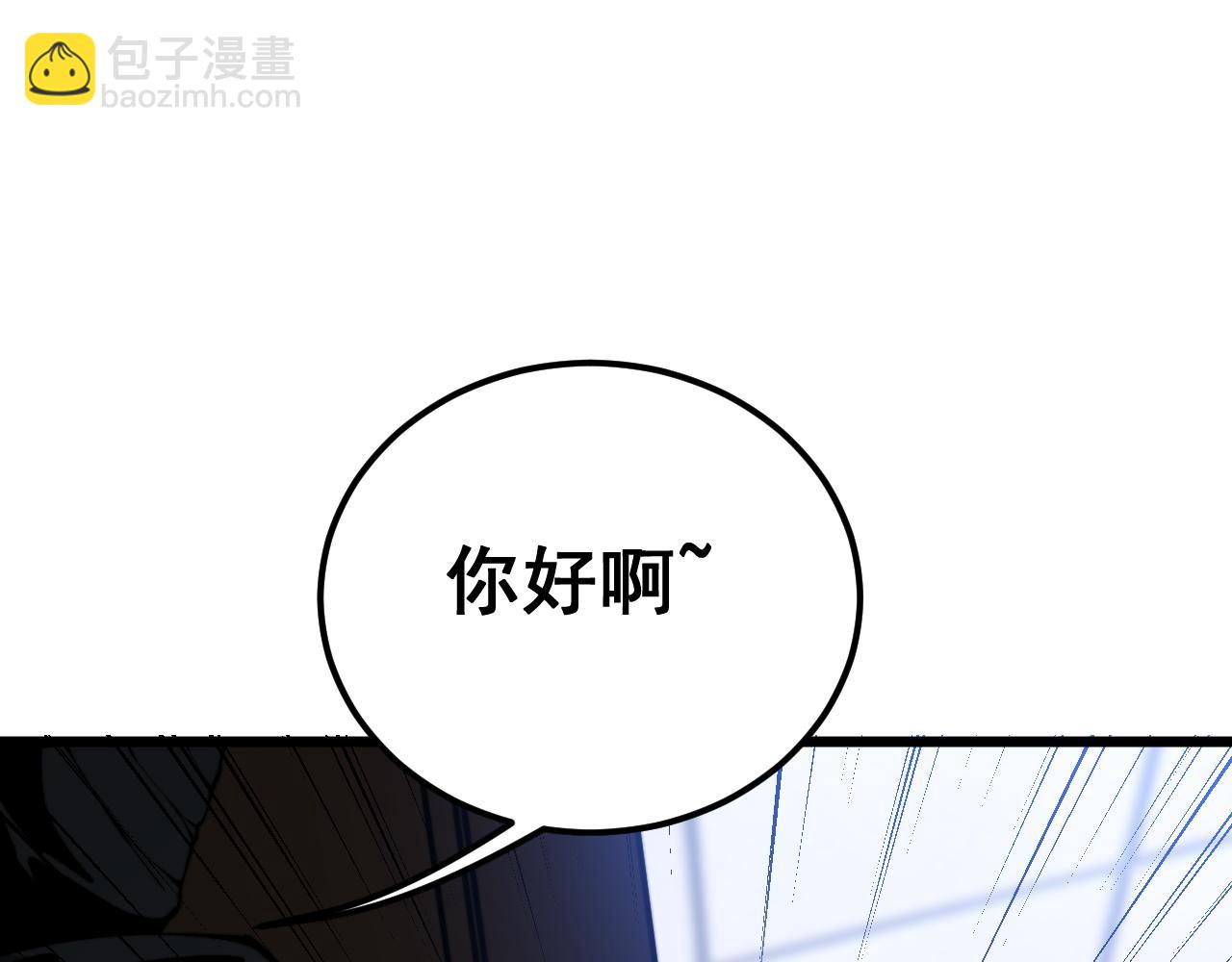 第426话 妙手回春148