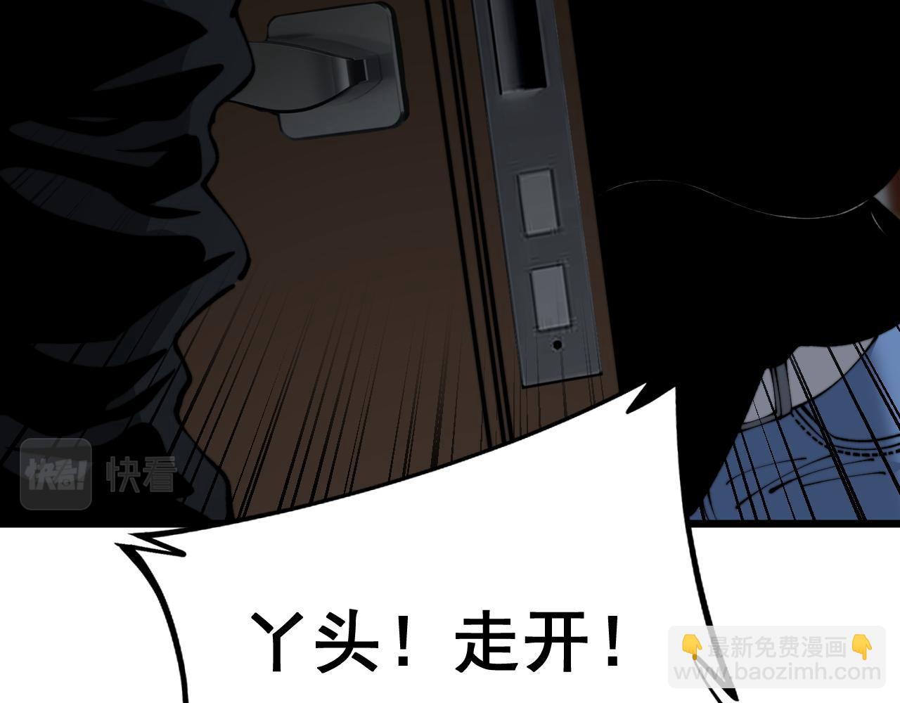 第426话 妙手回春150