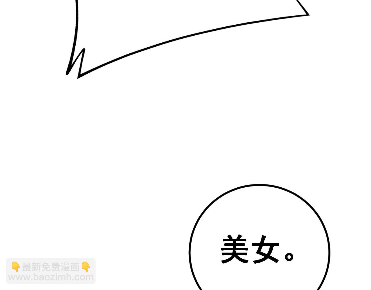 第426话 妙手回春151