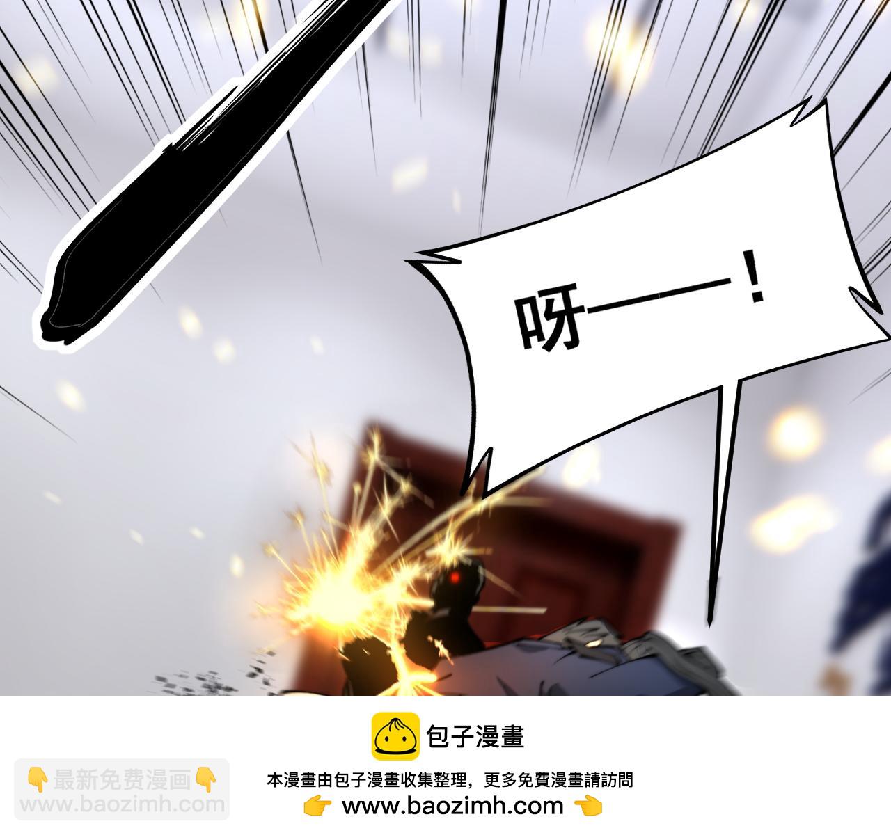 第426话 妙手回春157