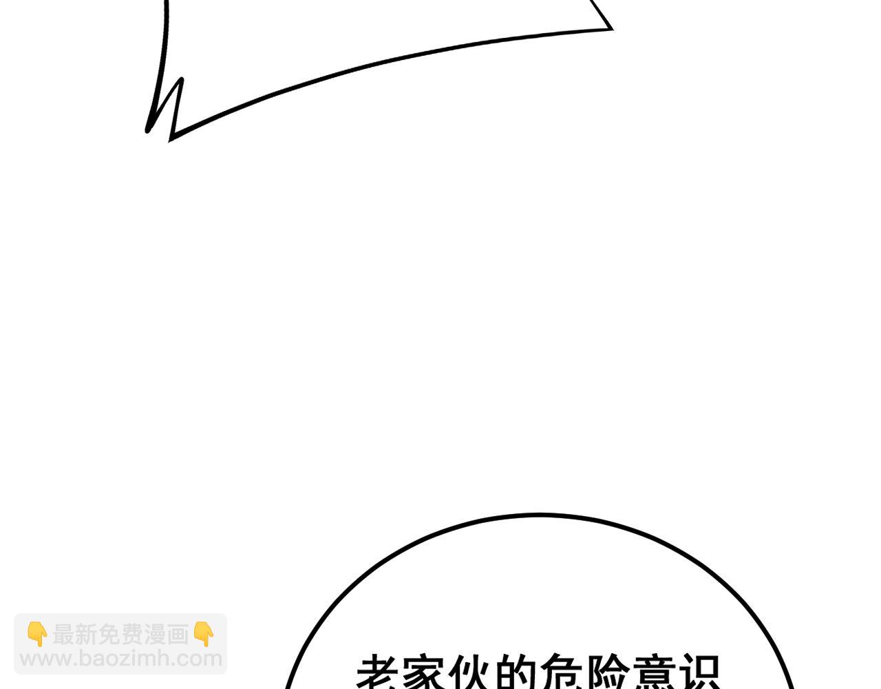 第426话 妙手回春178