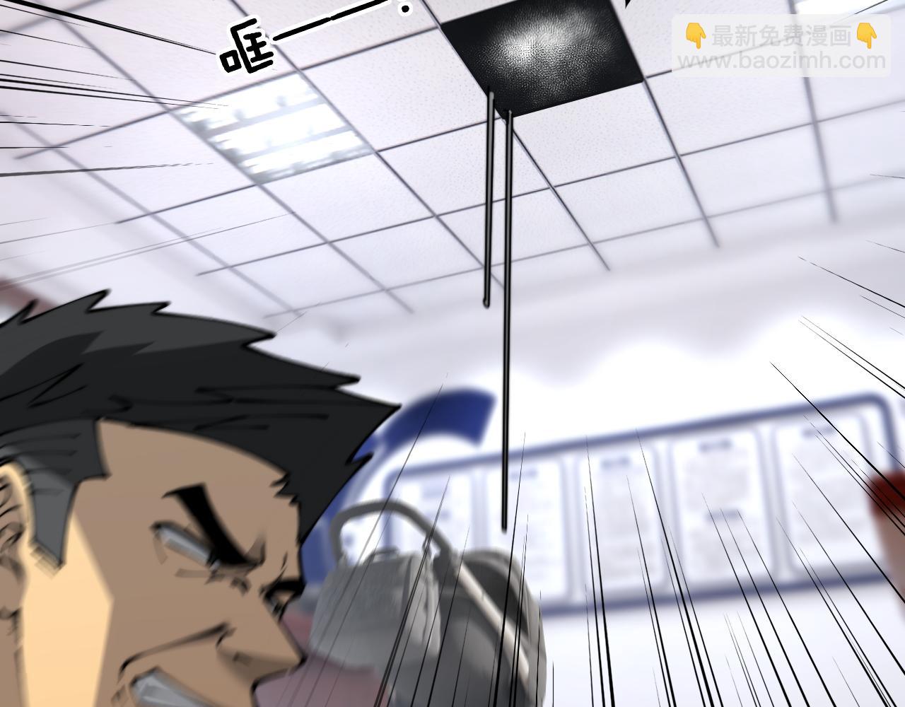 第426话 妙手回春183