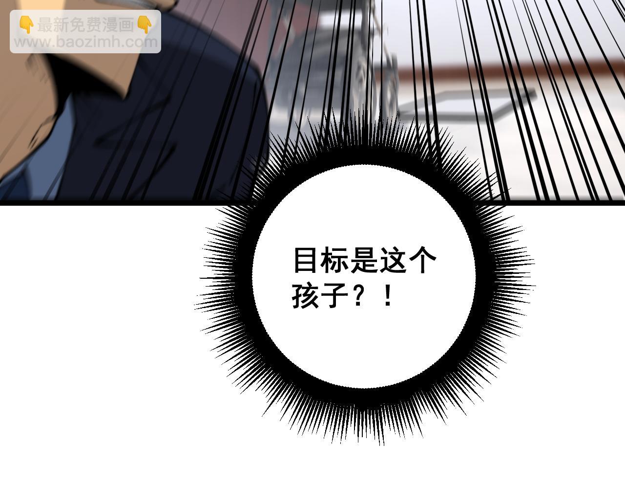 第426话 妙手回春184