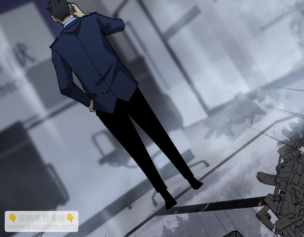 第426话 妙手回春30