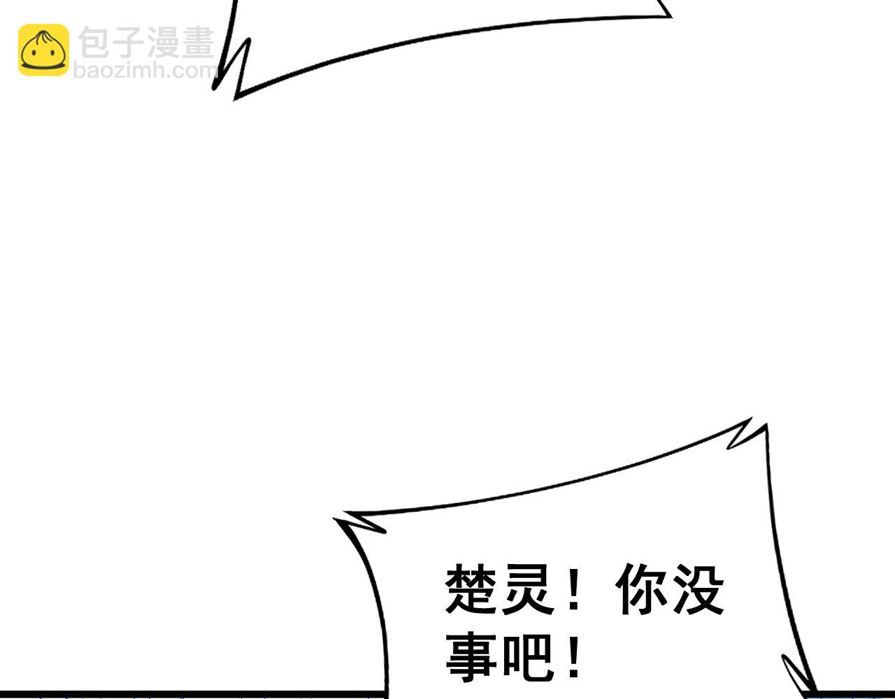 第426话 妙手回春38