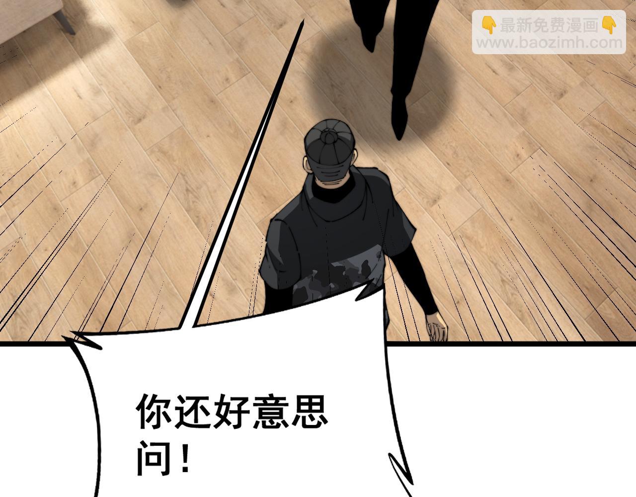 第426话 妙手回春40