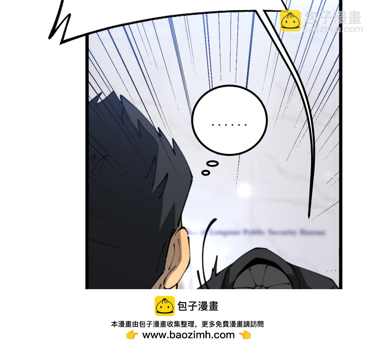 第426话 妙手回春53
