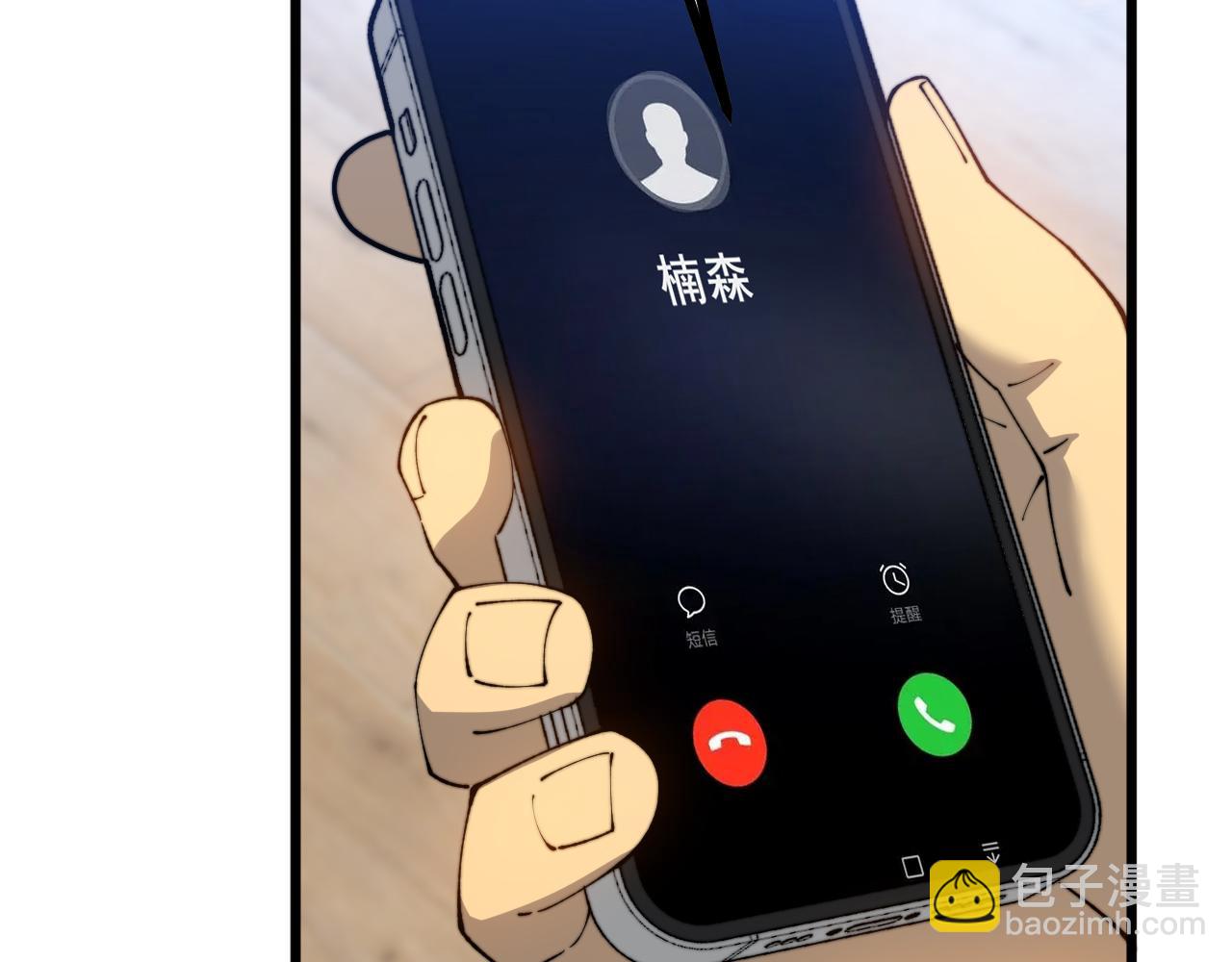 第426话 妙手回春67