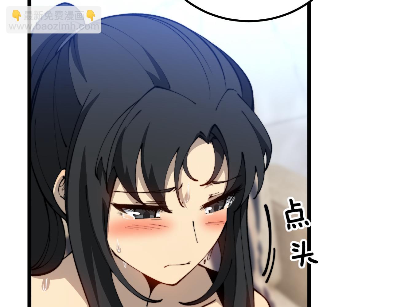 第426话 妙手回春76