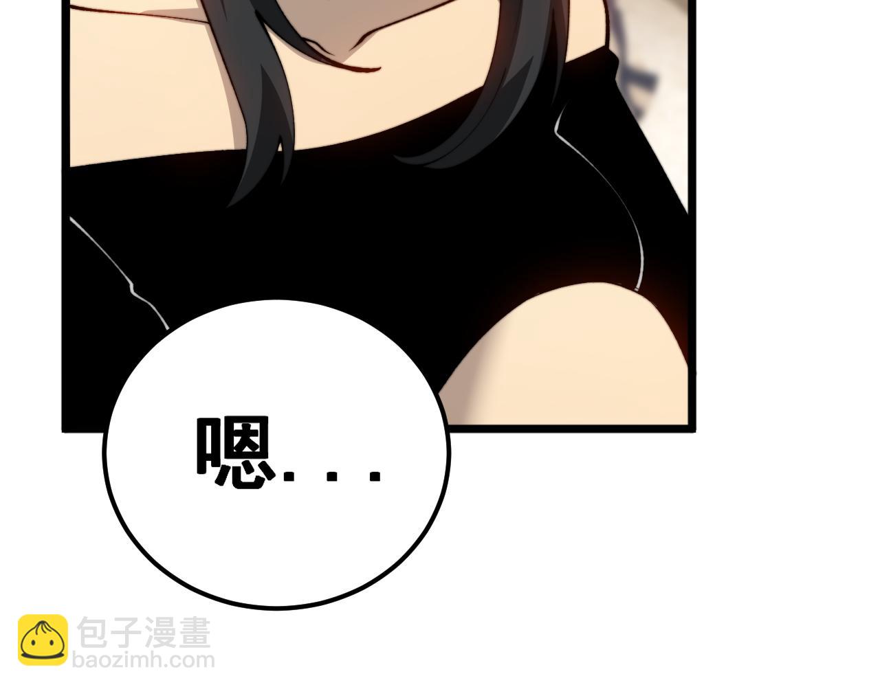 第426话 妙手回春77
