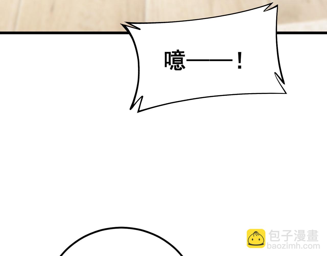 第426话 妙手回春83