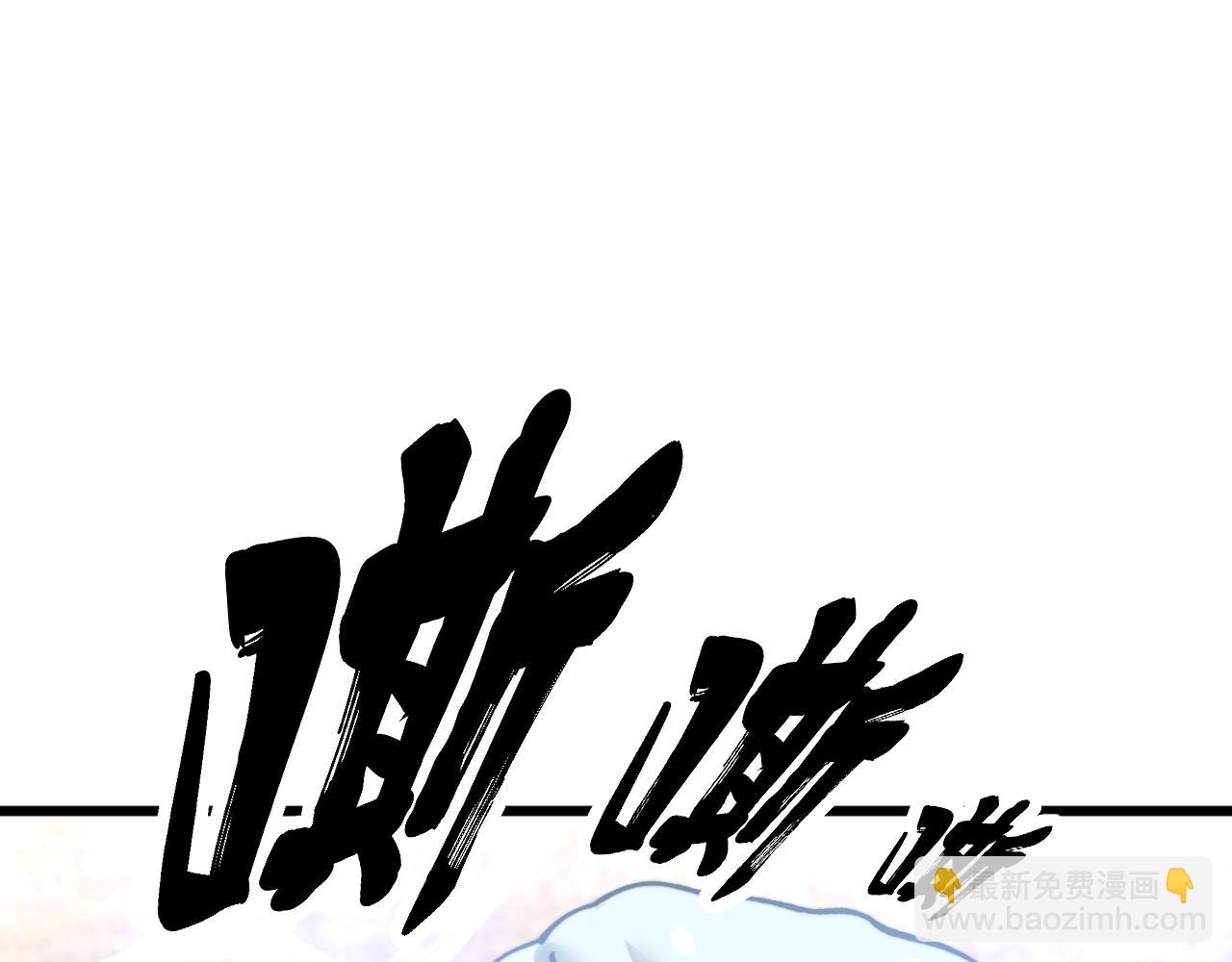 第426话 妙手回春93