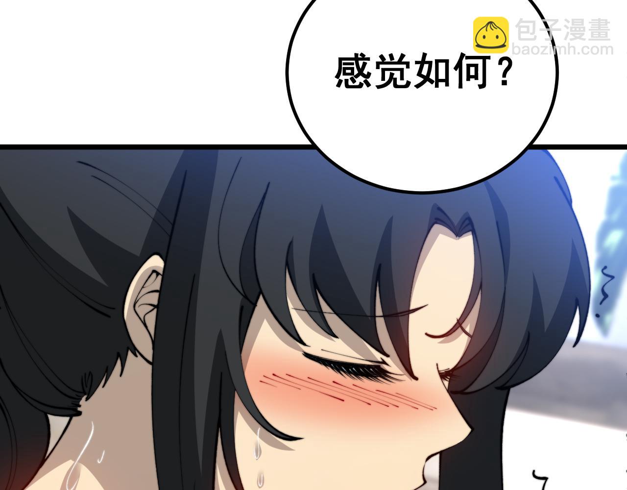 第426话 妙手回春96