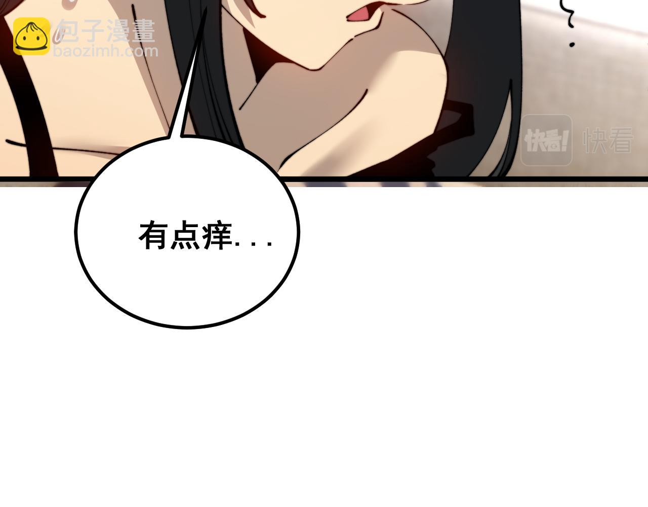 第426话 妙手回春97