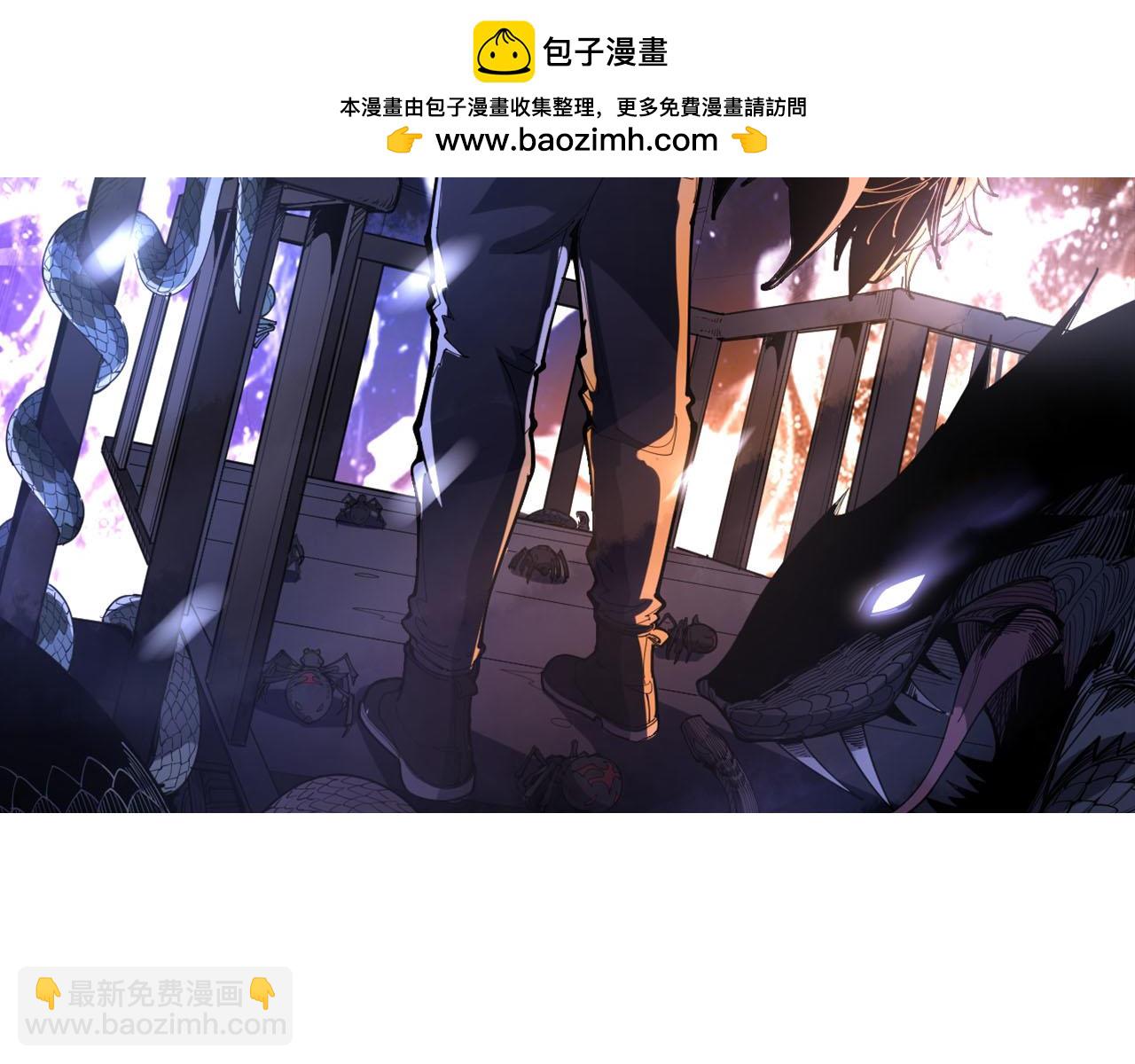 第427话 贼发愁1