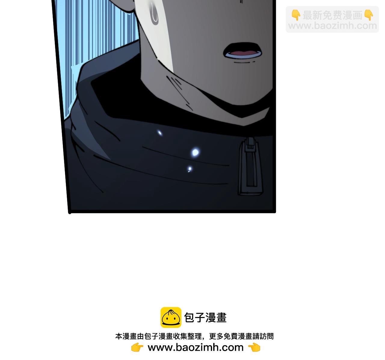 第427话 贼发愁107