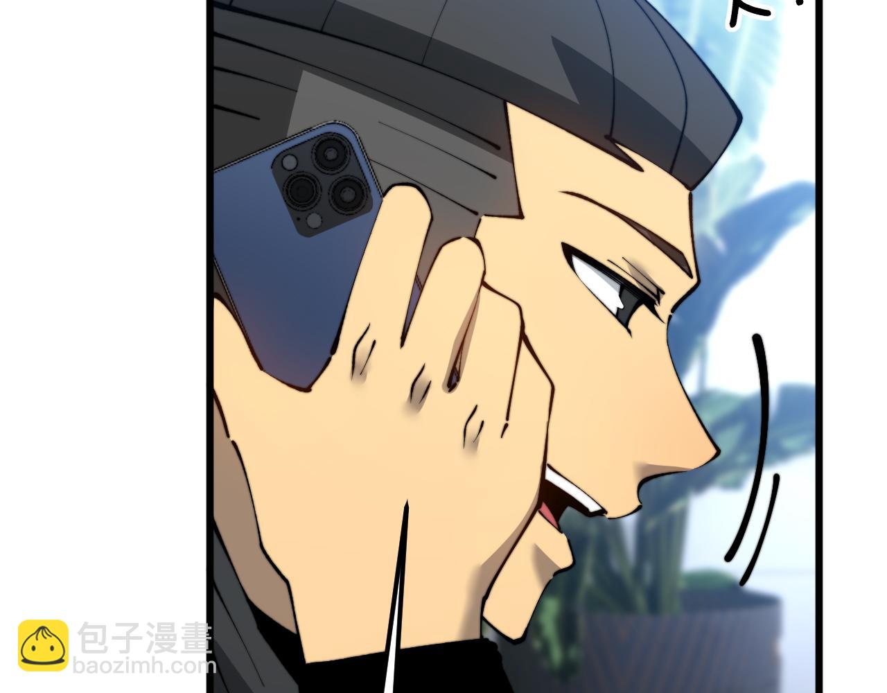 第427话 贼发愁119