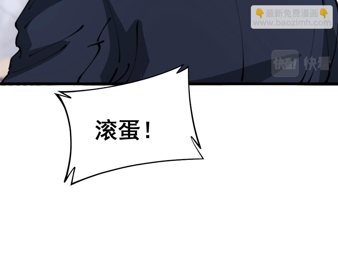第427话 贼发愁130