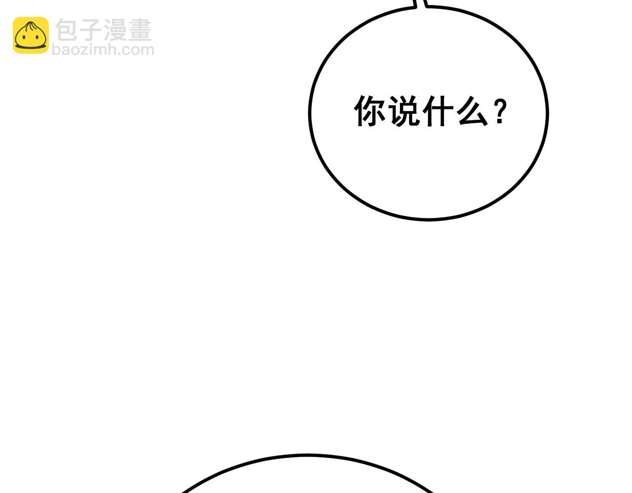 第427话 贼发愁154