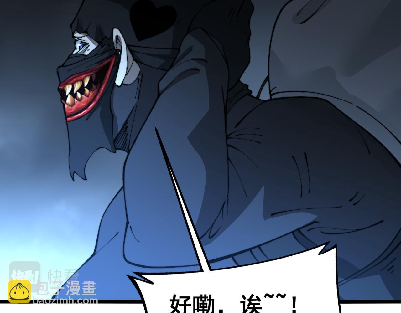 第427话 贼发愁16